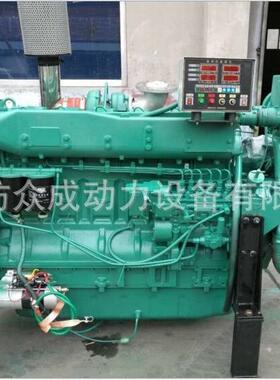 潍坊船用0柴油机发机斯太尔61845马力ZC612C45船厂家源动头全国联