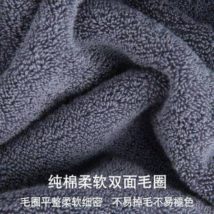 加厚浴巾大人纯棉用家吸水171男女成洗澡加大号毛巾家庭装100全棉