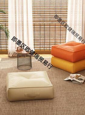 发懒人沙椅子榻米榻座椅方形坐墩卧室台飘窗迷73481你小沙阳发单