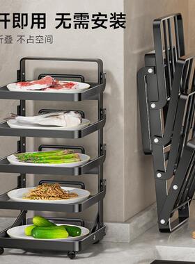 厨房备菜置面物层架AWI免打孔配菜盘多碗碟收纳架墙面壁挂叠折台