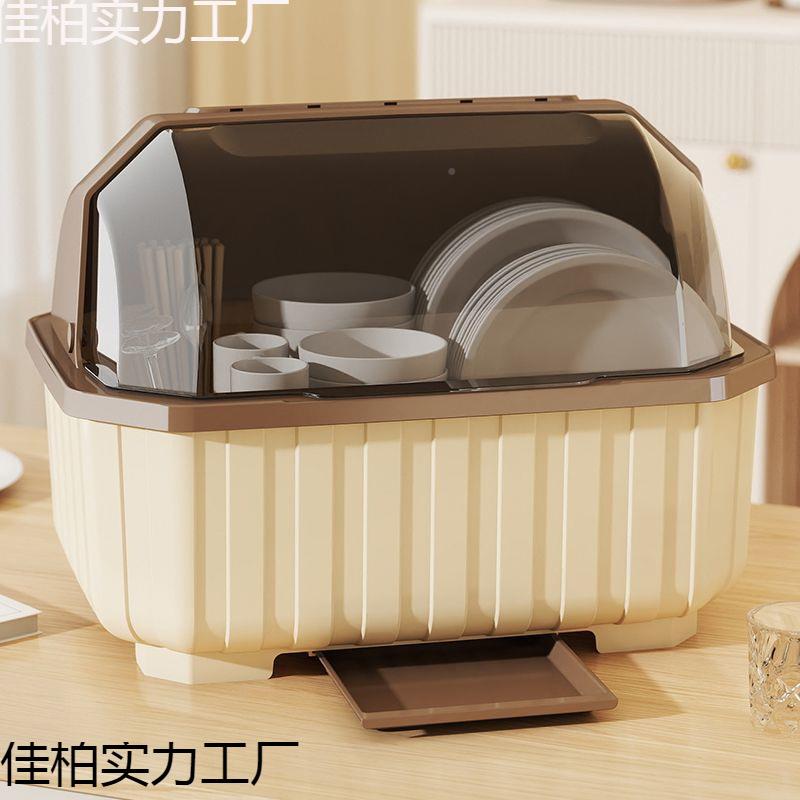 厨房碗收纳盒体碗筷柜家用带盖一便携台面置物架QUK大开口盖式碗