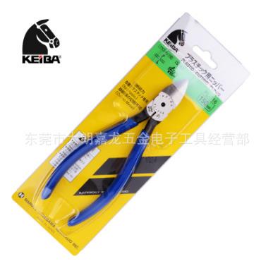 马KEIB剪钳PL-716水口钳KEIBAPL-71A6牌塑料水口钳15LCT0MM