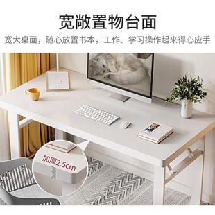 折叠桌子长方家用小户型可餐桌形宿NHG舍学写字书桌生出租屋用吃