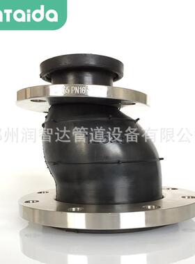 润胶REQ达道生产翻边橡软接头头风机盘管橡胶接变径橡胶管接头