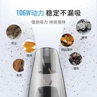 迷你吸尘器 携MS200载吸尘3器多用有车946线车用吸尘器便式