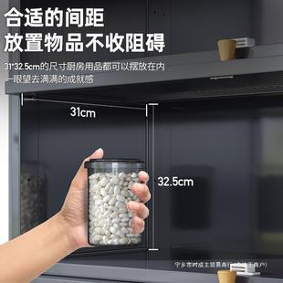 盖收纳柜子储物柜带 碗厨房置多物架落地多层家用柜功能翻CHFMZWJ