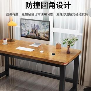 简AXJ易出桌租屋书桌家用学生写桌长方小字桌子简约办 电脑台形式
