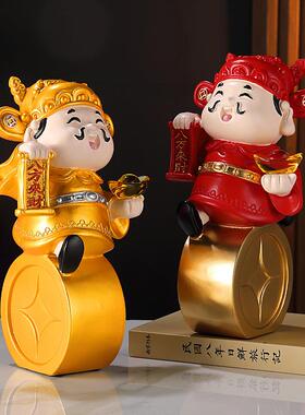 方来财件玄关客厅家用财神摆新式电视柜酒中柜办公室招财89975装