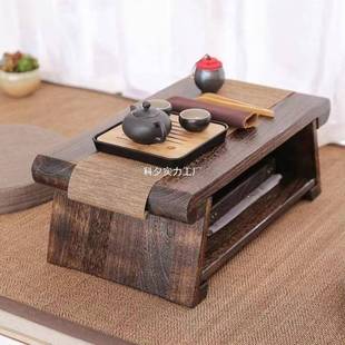 炕阳台桌几子飘窗茶家用茶桌折叠几桌ANX实 榻榻米小桌子茶台日式