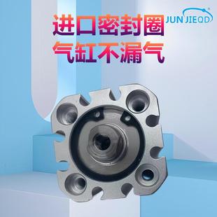 1XSX气0动小薄型气缸C055B20 50质保2年C55B2型5 30C55B32 C55B4