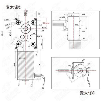 58小40-1ZY微型涡轮麦蜗杆直流达减速电机马MBAZ8螺杆自锁齿轮太