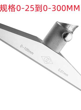 哈量0-25MMX0UFJ.0分1/0-150MX.001平测头/球测头销售M深度千尺