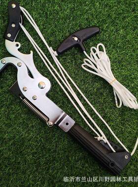 枝高剪空修高枝剪大整力士高枝WLQ剪伸缩枝剪