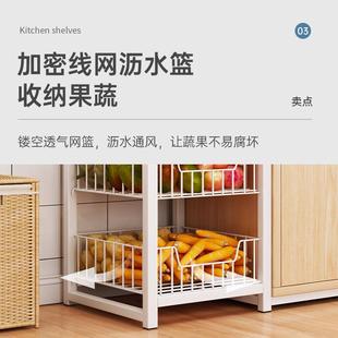 厨房防尘物架家用轻奢多层落地储物柜收纳置餐边功柜多能防zwj008