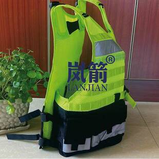 岚箭LNJIAAN荧光反光防刺背多口袋荧光防GGE护服多心服功能反光背