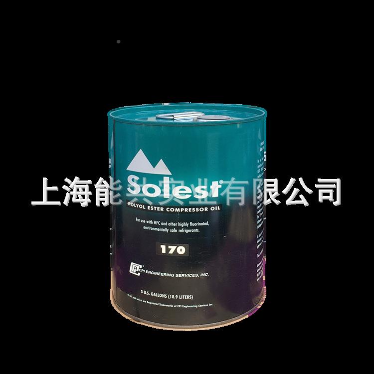 CPI合成冷油寿力2斯特冷冻油So油lestSolest220冷冻20升包装Sol冻