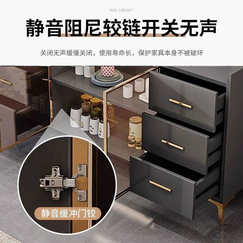 轻奢储物柜餐边柜一体现代简约靠墙碗柜收纳柜客厅柜茶水柜酒柜