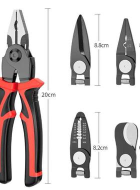 VUD热销多功能钳五钳合一可换钳头套装锻造钢丝老虎钳剥钳线工具