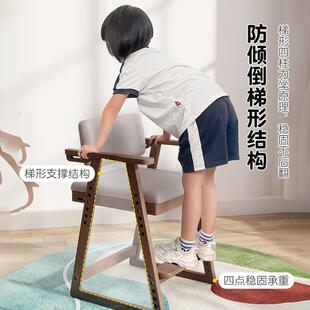 椅桌椅餐 实木童学习椅子儿可调节书升降座椅小学生写ETY002字