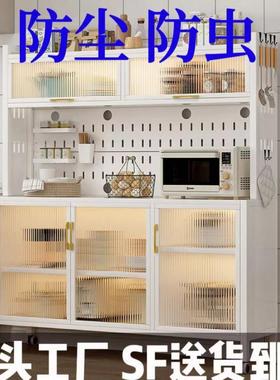 厨房置纳物架落地物储柜门边多功能餐XVL柜一体靠墙碗柜新款多层