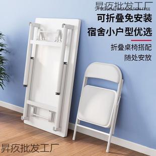 便捷00简折叠桌大长条桌摆摊桌学辅导桌课摆家用吃生易饭桌电脑桌