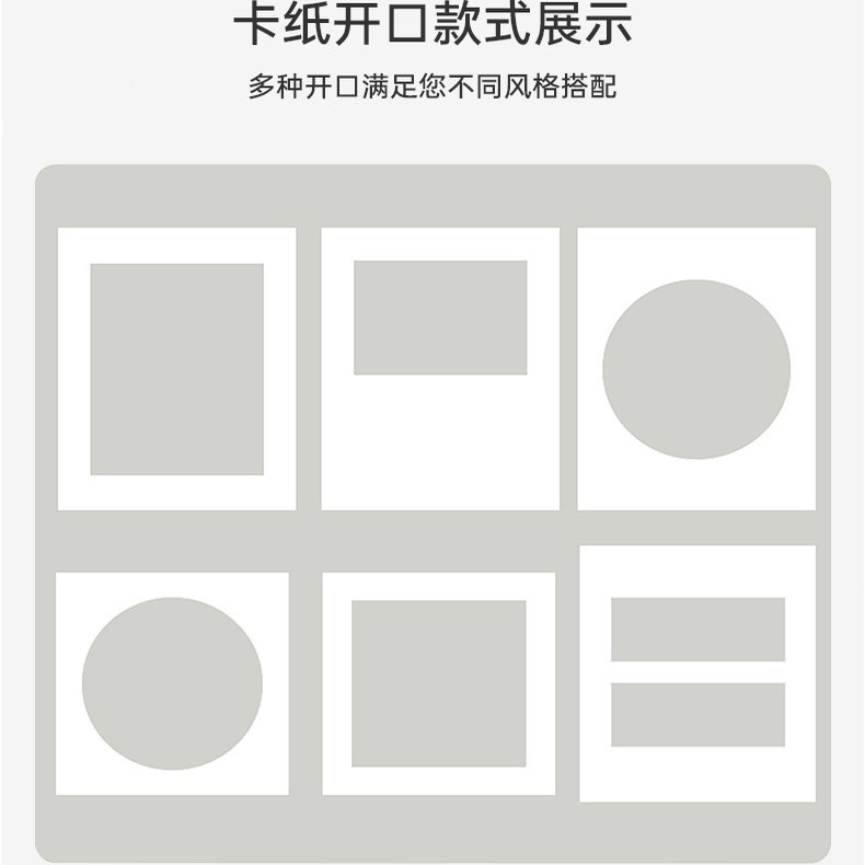 相框内衬画框卡纸装裱纸照片定制图片