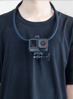 挂脖支架运动相机项圈拍第一视角骑行便携适用大疆action3/4/5pro