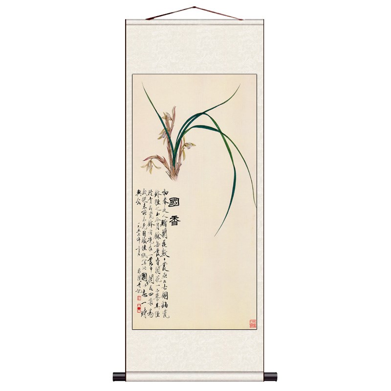 于非闇花鸟画名家字画素雅兰花酒店装饰画梅兰竹菊挂画国画荷花图图片