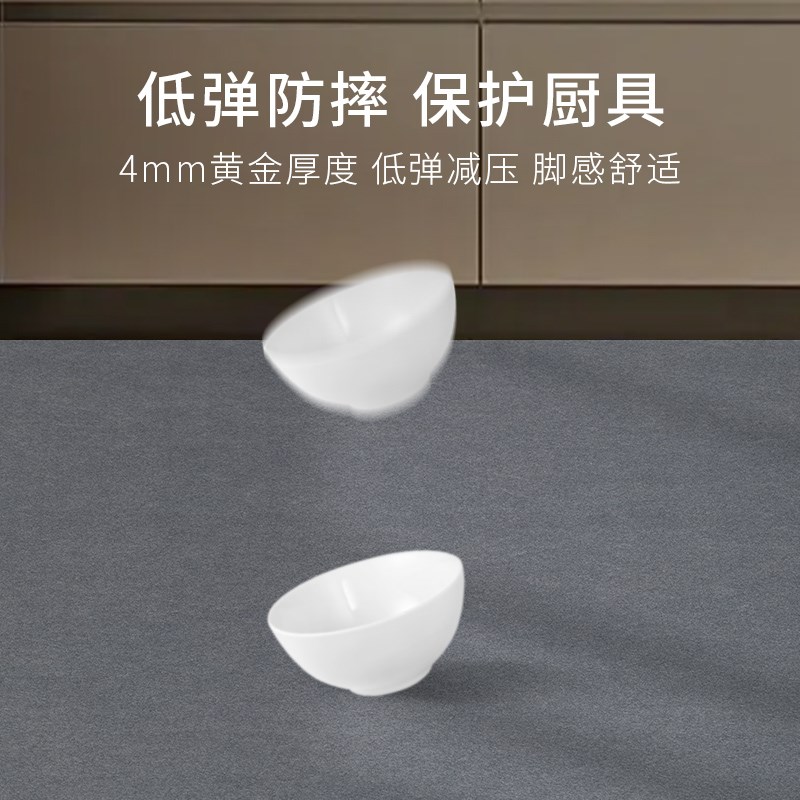 厨房地垫专用硅藻泥吸水防滑防油可擦免洗2024新款耐脏家用脚垫子