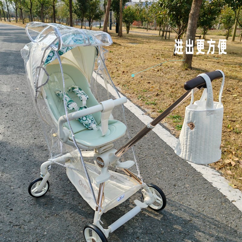 婴儿童手推车溜娃神器ving大白哈秀防风防雨罩挡风遮雨棚保暖通用