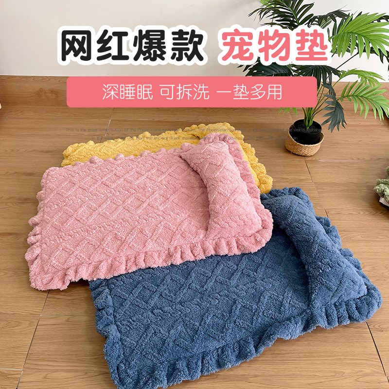 狗垫子猫别墅笼子行军床可拆洗睡觉用木头狗窝床垫