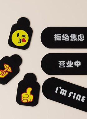复古心情牌办公室工位解压神器桌面装饰可爱治愈系创意摆件送女生