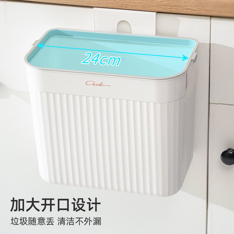 家用厨房垃圾桶壁挂式卫生间厨余残渣壁挂压圈垃圾筒创意收纳桶