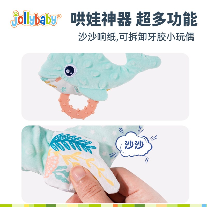 婴儿宝宝哄睡神器自动拍打搂睡觉安抚手掌睡觉哄娃解放双手二月闹