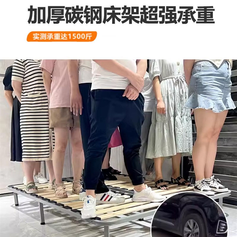 床架排骨架加密实木1.8米床骨架折叠床架榻榻米1.5龙骨架钢架定制
