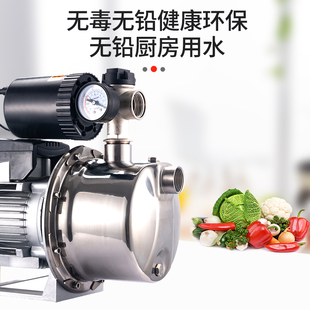 电动全自动喷射自吸泵220V自来水管道加压水井抽水泵 增压泵新款