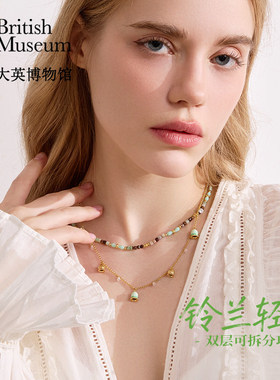 大英博物馆欧洲文化艺术铃兰轻语双层叠带项链可拆分生日礼物女生