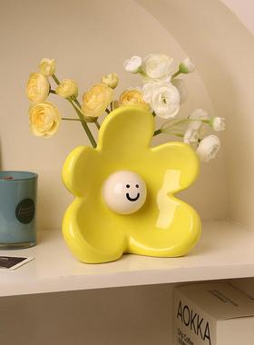 情绪稳定花瓶笑脸桌面摆件春天