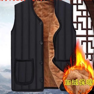 背心 棉马甲加绒加厚毛内胆坎肩马夹保暖爸爸装 秋冬季 中老年人男士