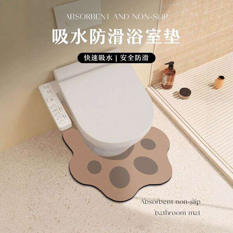 浴室卫生间吸水硅藻泥软垫洗手间速干防滑垫马桶u型脚垫