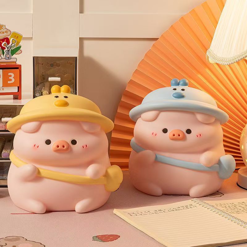 网红小猪存钱罐2024新款只进出