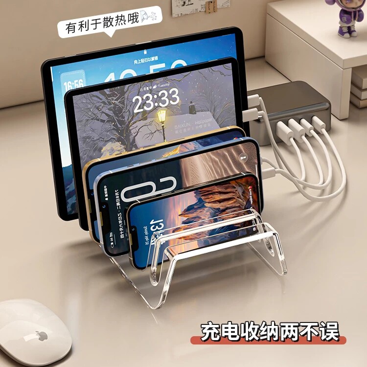 透明手机收纳盒分格桌面充电存放支架工作室平板亚克力手机置物架