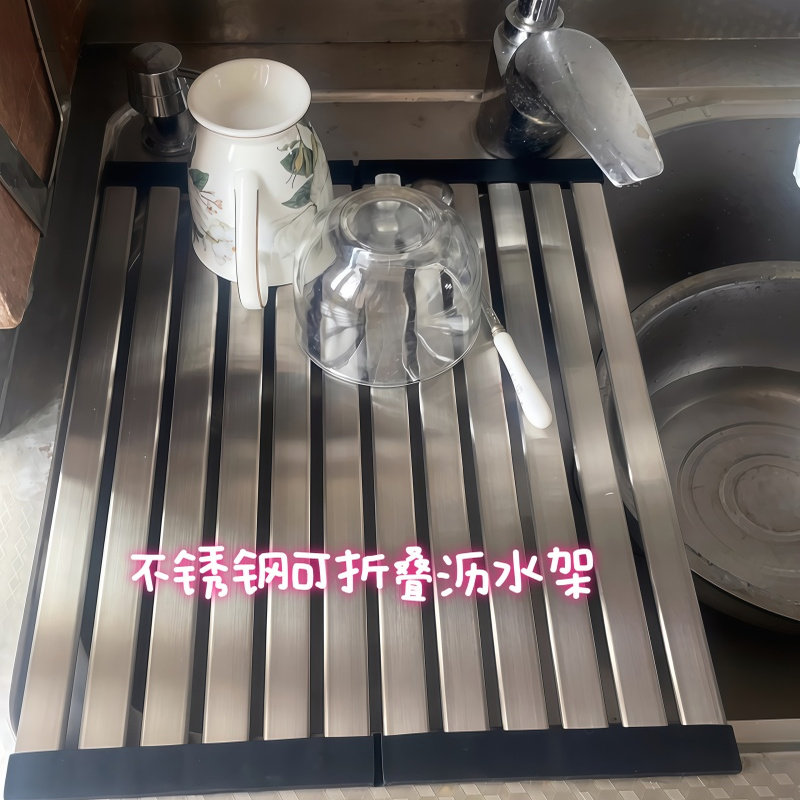 可折叠沥水架304不锈钢厨房水槽置物架家用碗碟收纳架沥水碗架子