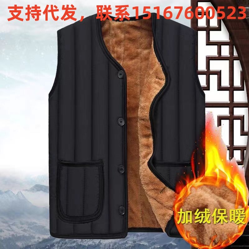 秋冬季中老年人男士棉马甲加绒加厚毛内胆坎肩马夹保暖爸爸装背心
