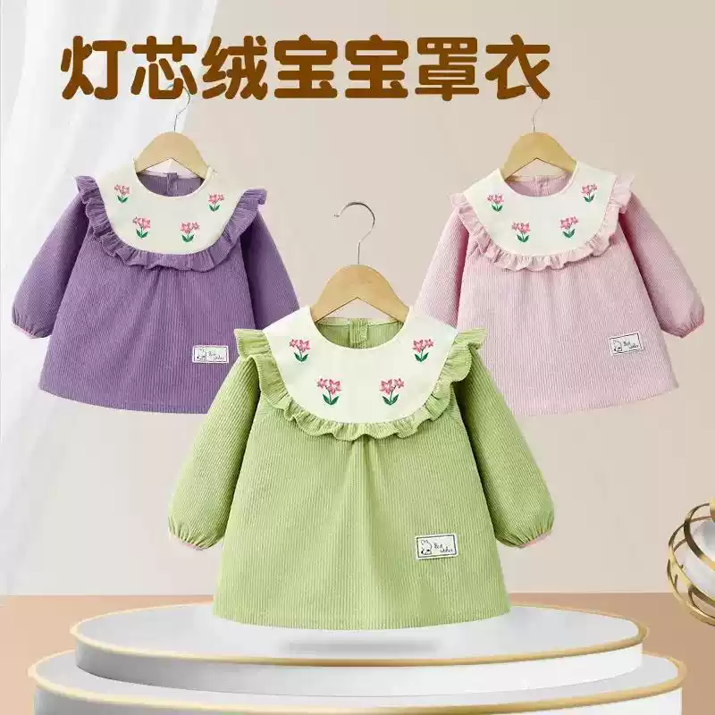 女童罩衣可外穿女孩宝宝吃饭防水