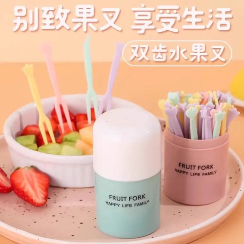 卡通一次性两齿水果签套装