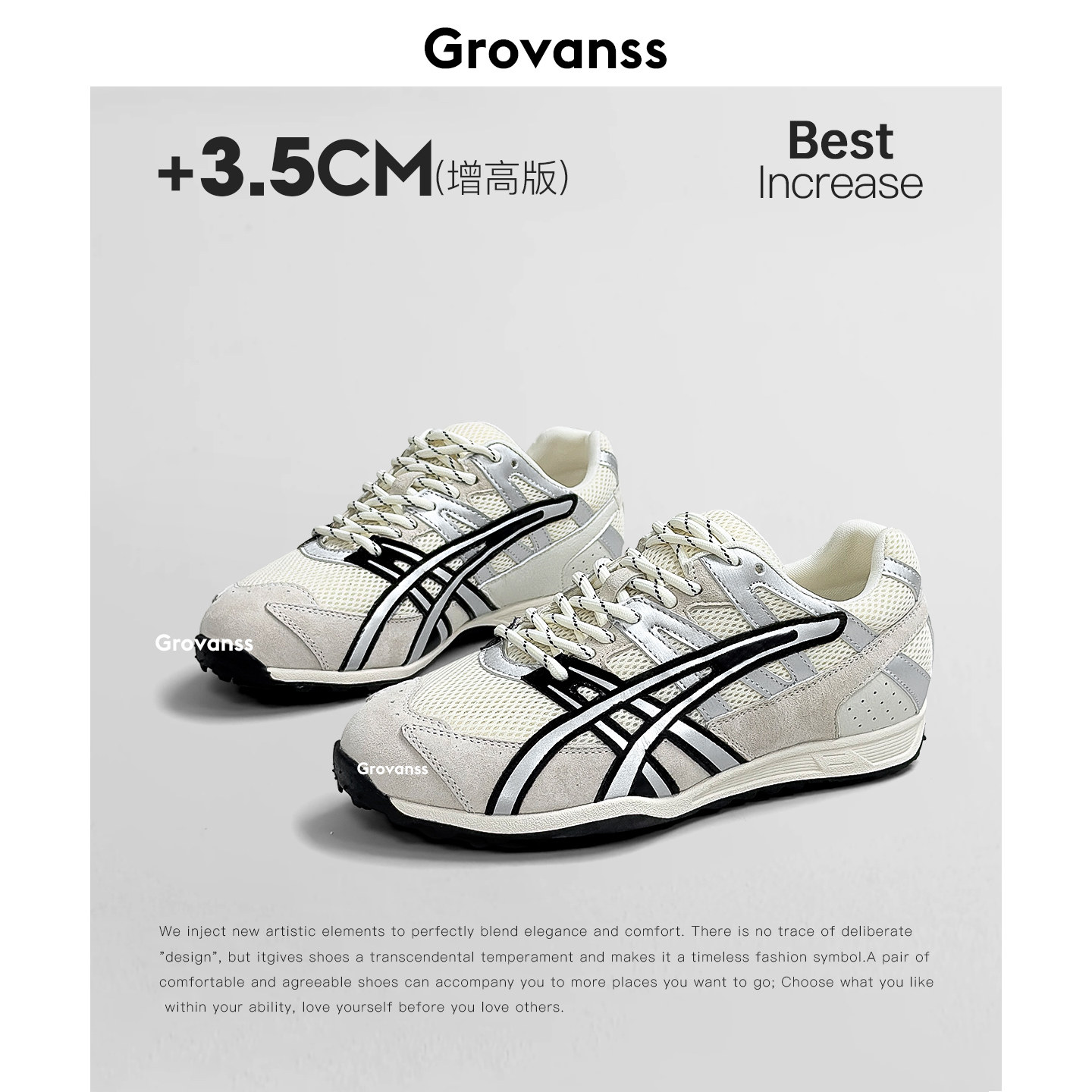 高梵诗2026早春新款德训鞋女网面透气阿甘鞋内增高复古运动休闲鞋,女鞋,德训鞋,淘宝优惠券,粉丝福利购,淘宝优惠卷