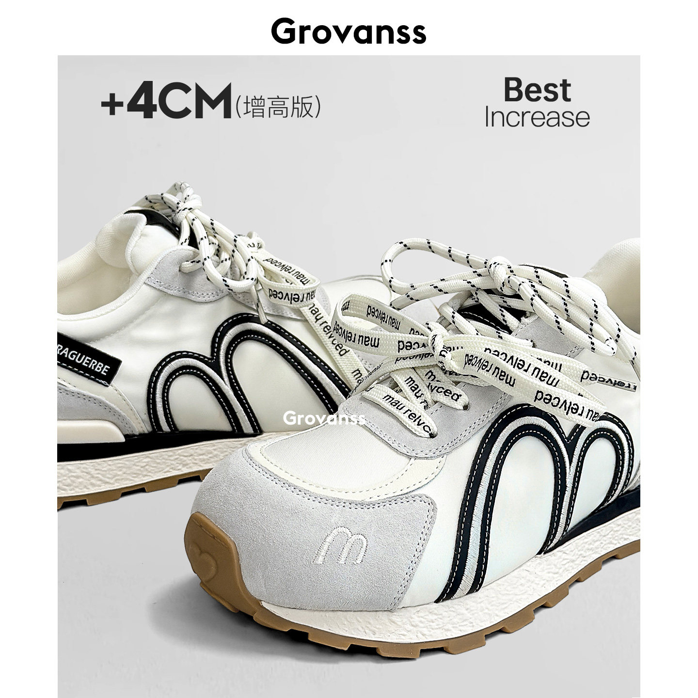 高梵诗复古拼色德训鞋女2026新款春季圆头厚底板鞋运动休闲阿甘鞋,女鞋,德训鞋,淘宝优惠券,粉丝福利购,淘宝优惠卷