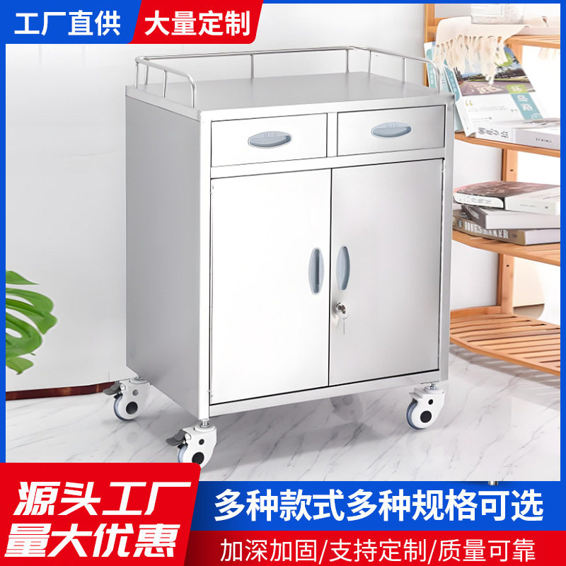 304 201不锈钢工作柜抢救 车麻醉推车上翻盖药品车急救移动工作柜