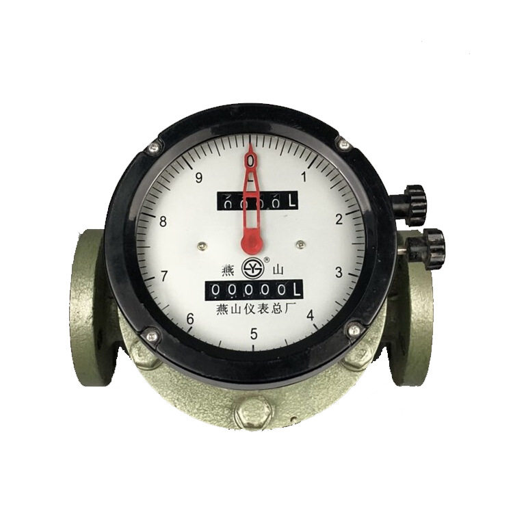 江苏东台燕山椭圆齿轮流量计LC15回零1寸DN-25柴油汽油计量表油表